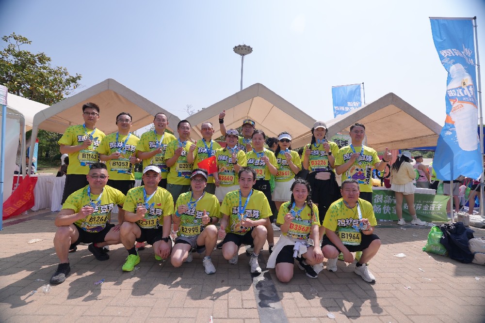 金豆子助力民權馬拉松跑起來！.