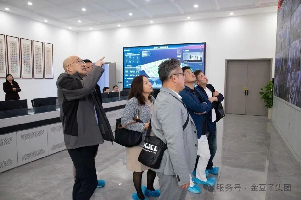 深化產業交流，共促合作發展|日新商株式會社、河南糧投進出口公司蒞臨金豆子集團參觀指導