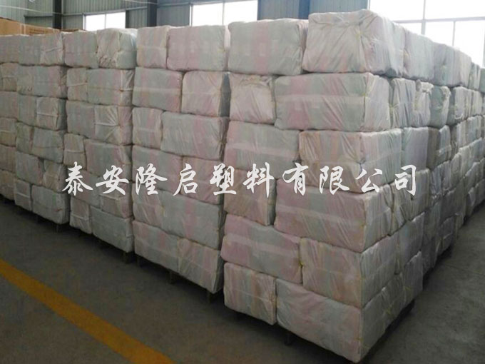 公司實(shí)力