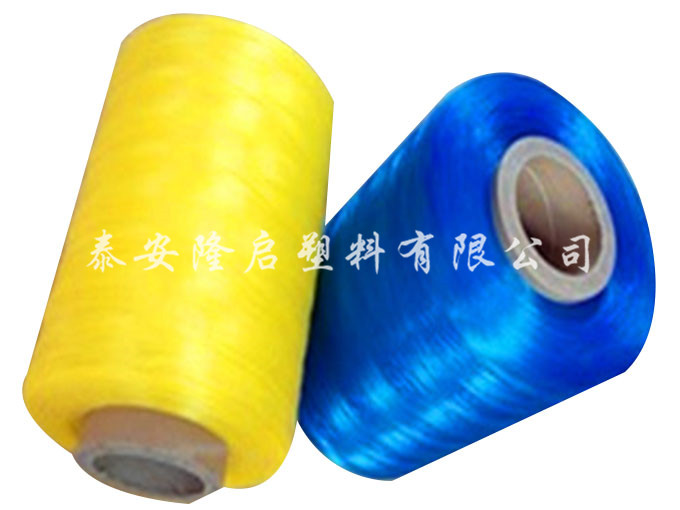 單絲紗線(xiàn)